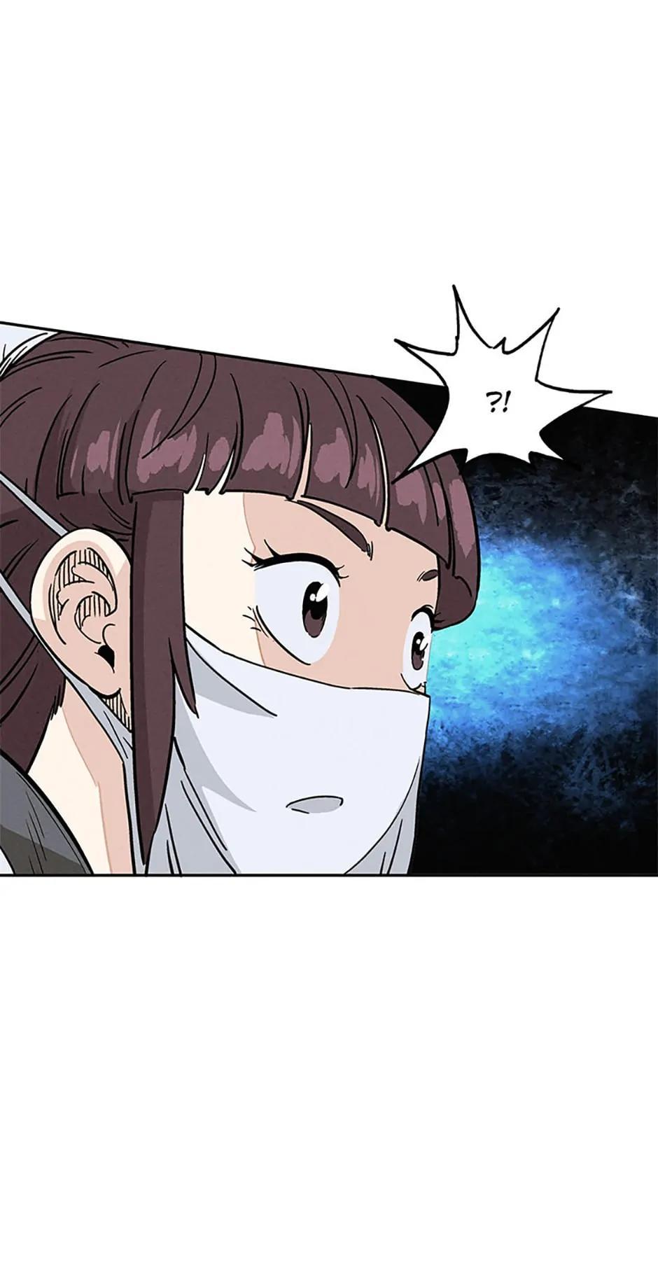 Read The Divine Surgeon EN Manga Online