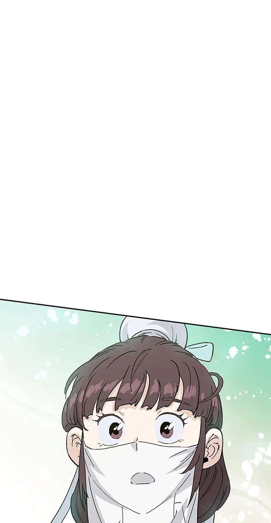 Read The Divine Surgeon EN Manga Online
