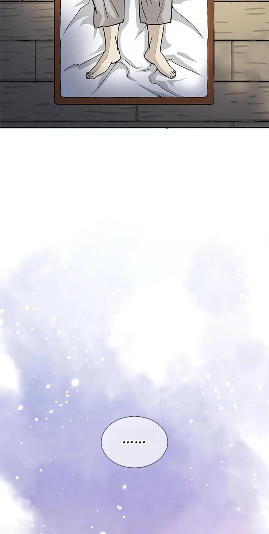 Read The Divine Surgeon EN Manga Online