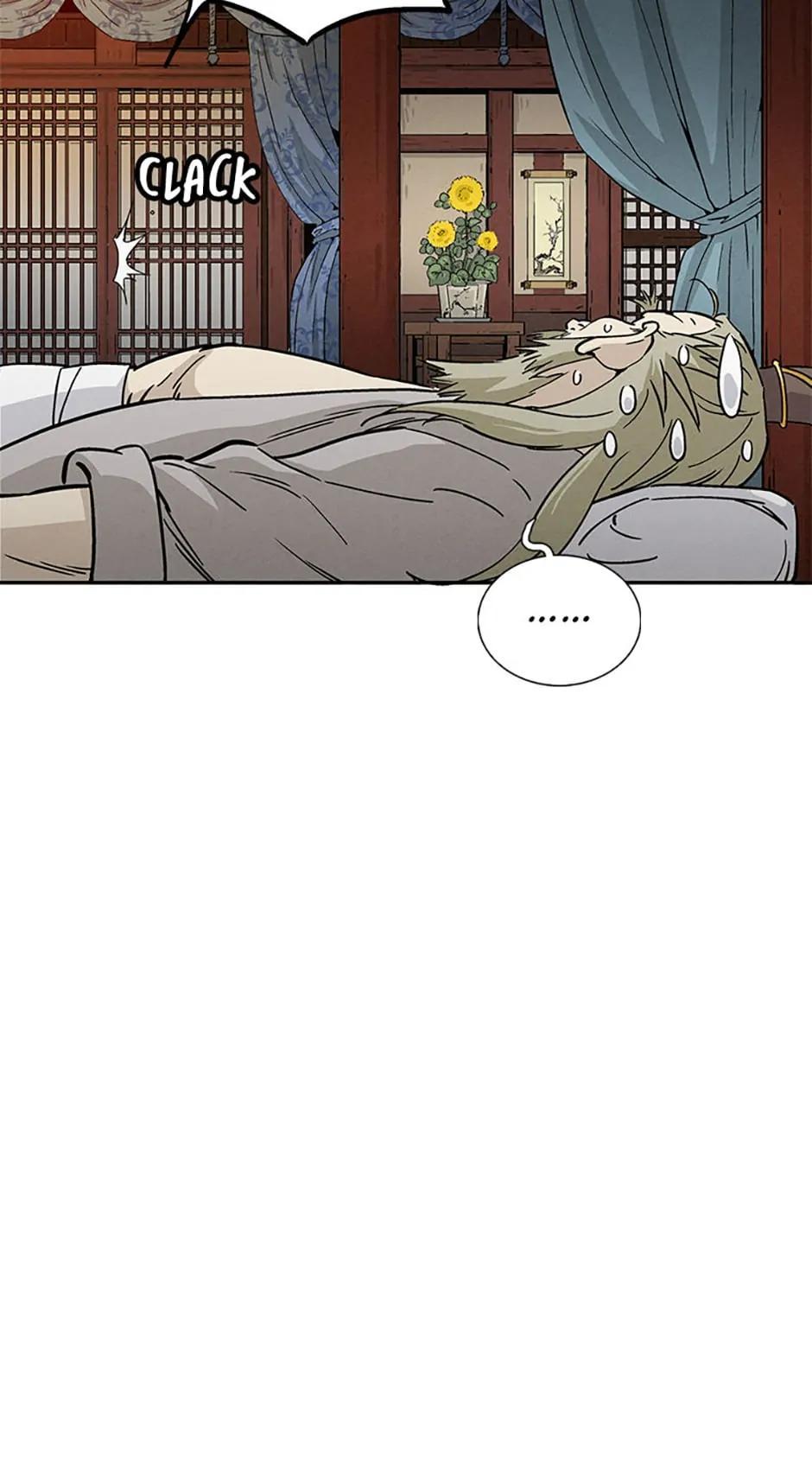 Read The Divine Surgeon EN Manga Online
