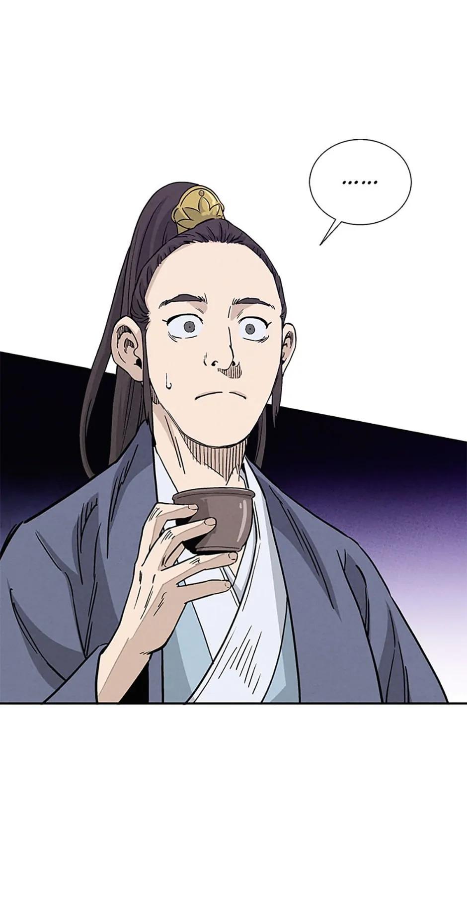 Read The Divine Surgeon EN Manga Online