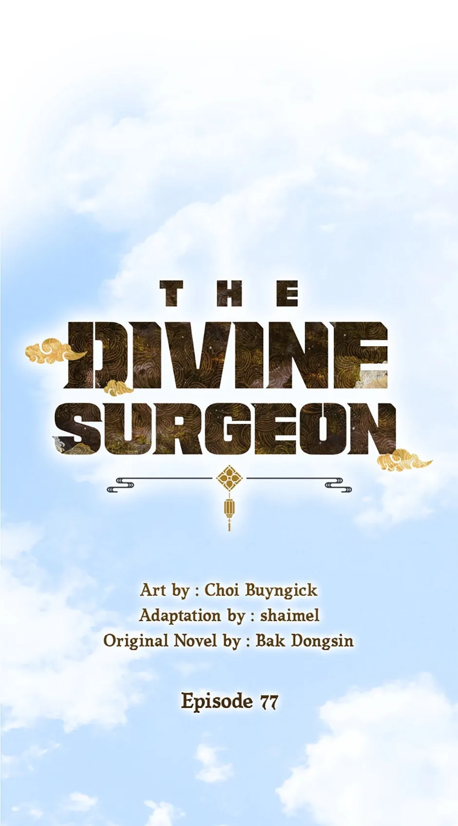 Read The Divine Surgeon EN Manga Online