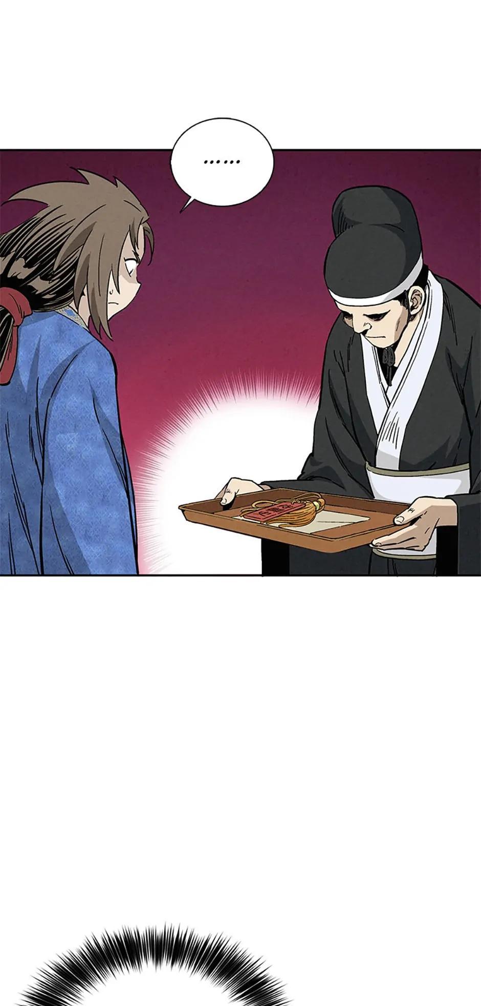 Read The Divine Surgeon EN Manga Online
