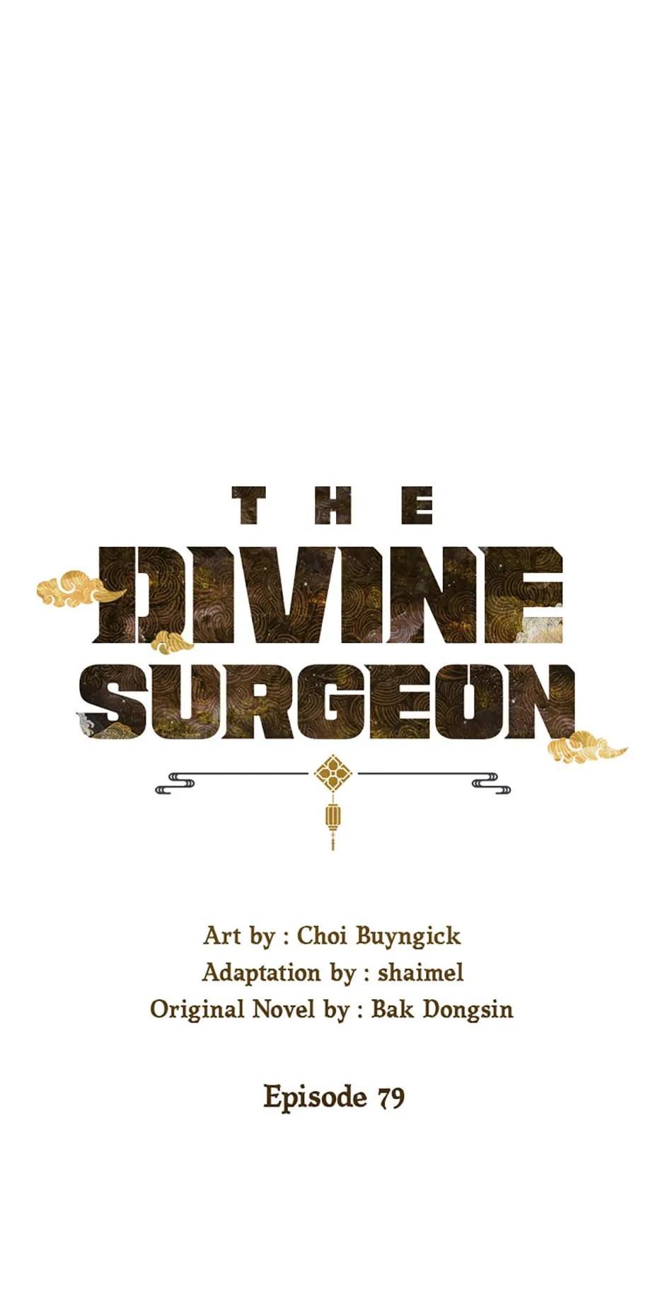 Read The Divine Surgeon EN Manga Online
