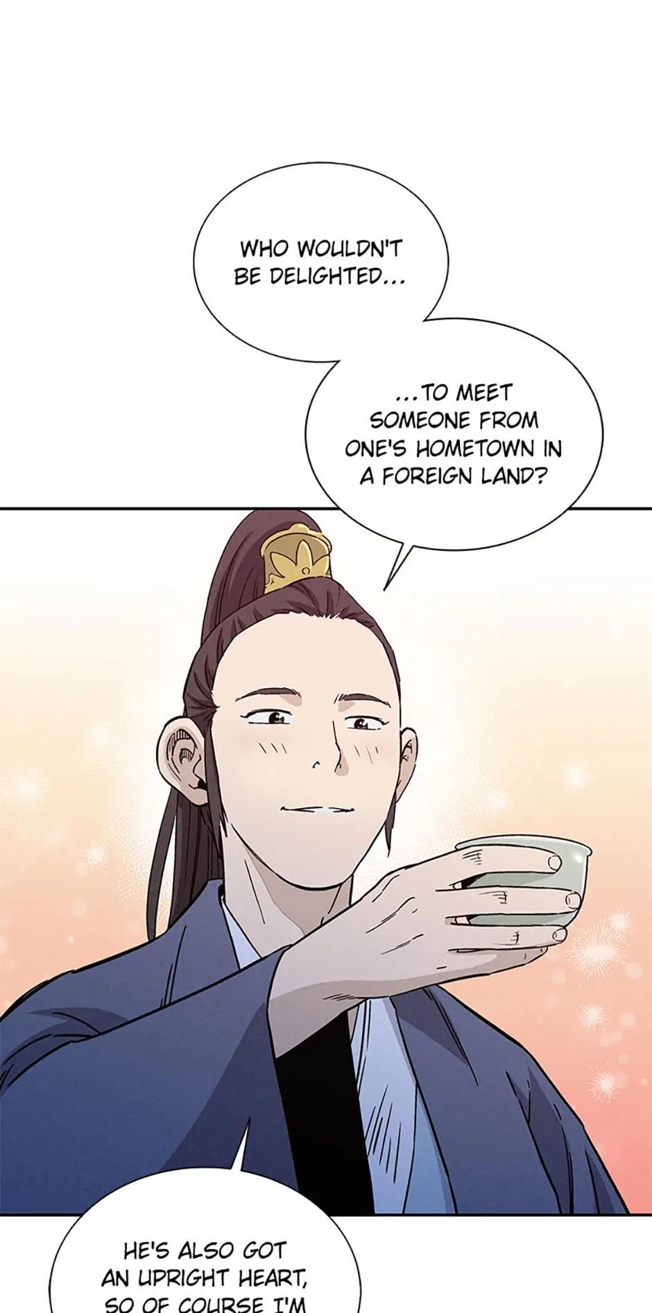 Read The Divine Surgeon EN Manga Online