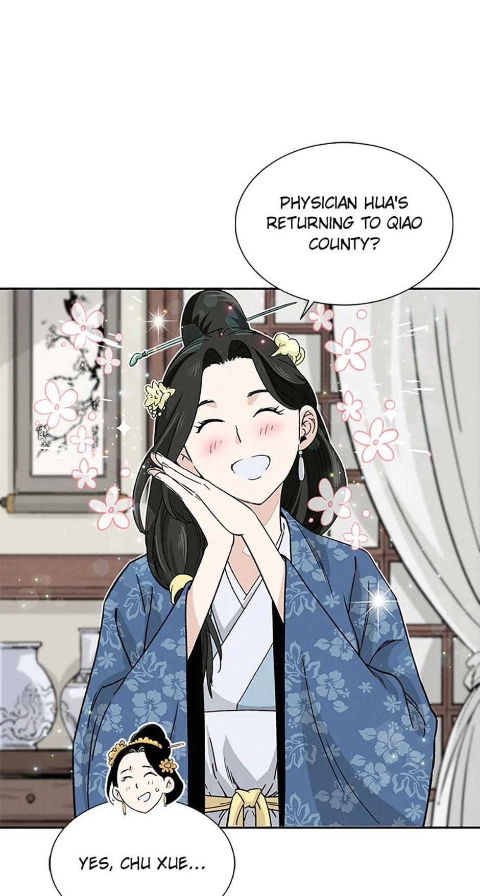 Read The Divine Surgeon EN Manga Online