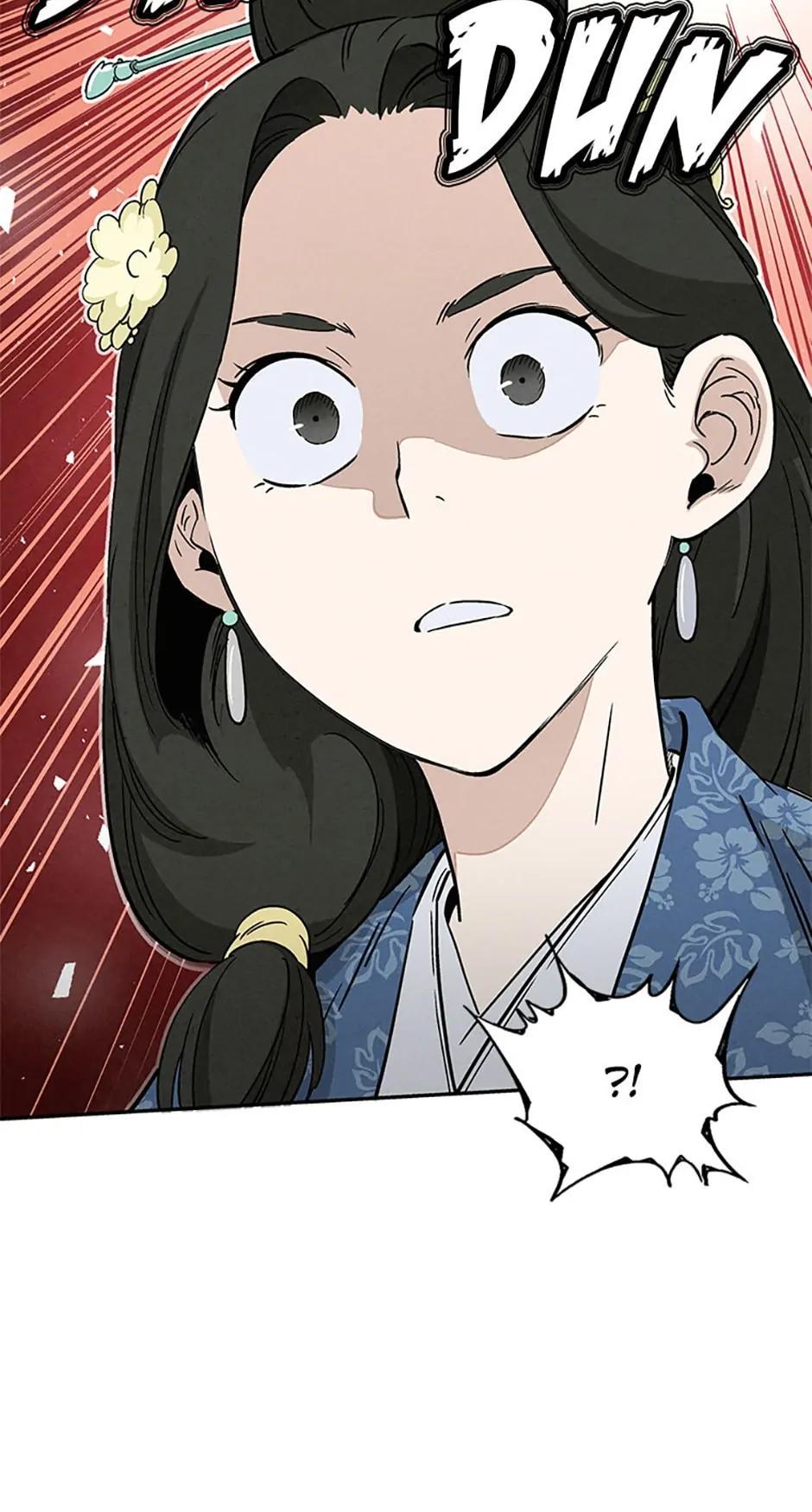 Read The Divine Surgeon EN Manga Online