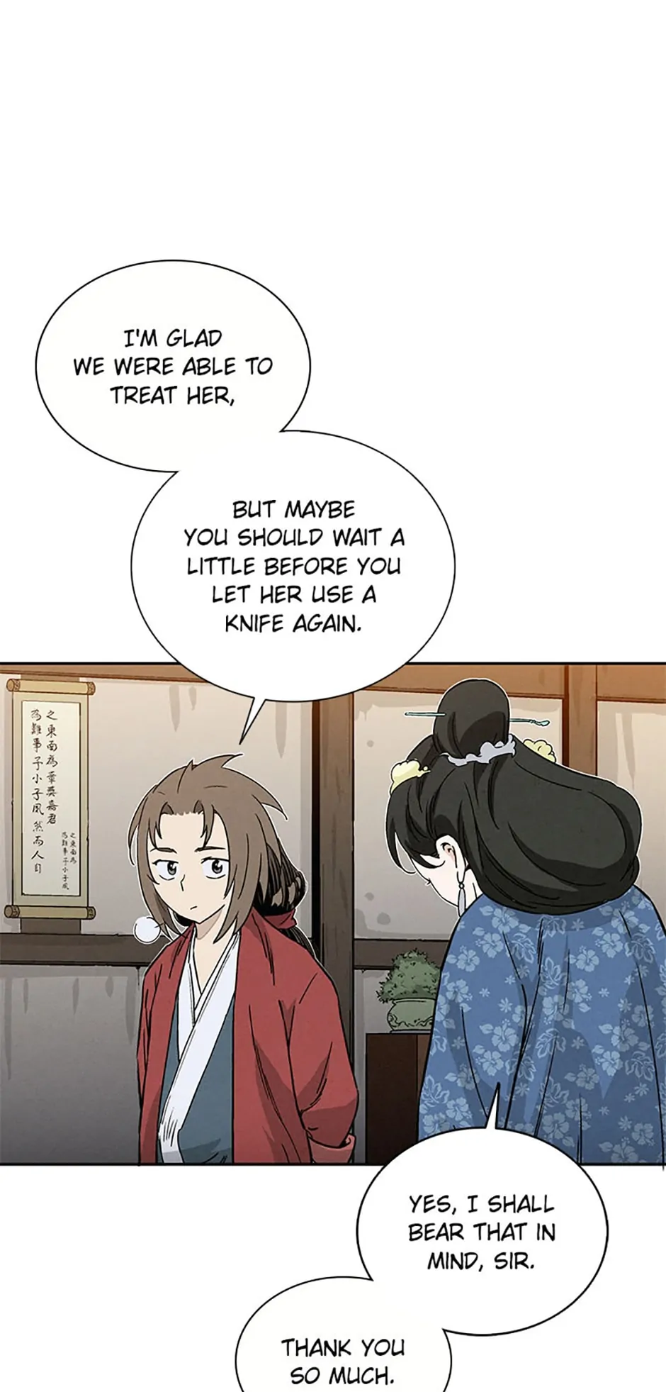 Read The Divine Surgeon EN Manga Online