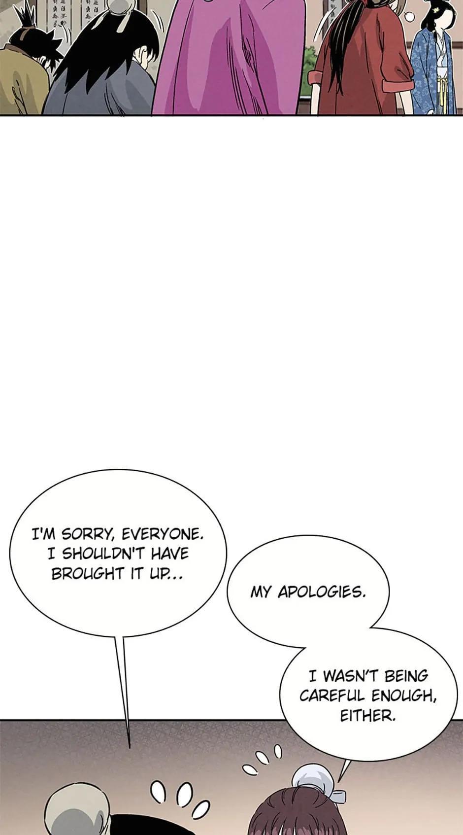 Read The Divine Surgeon EN Manga Online