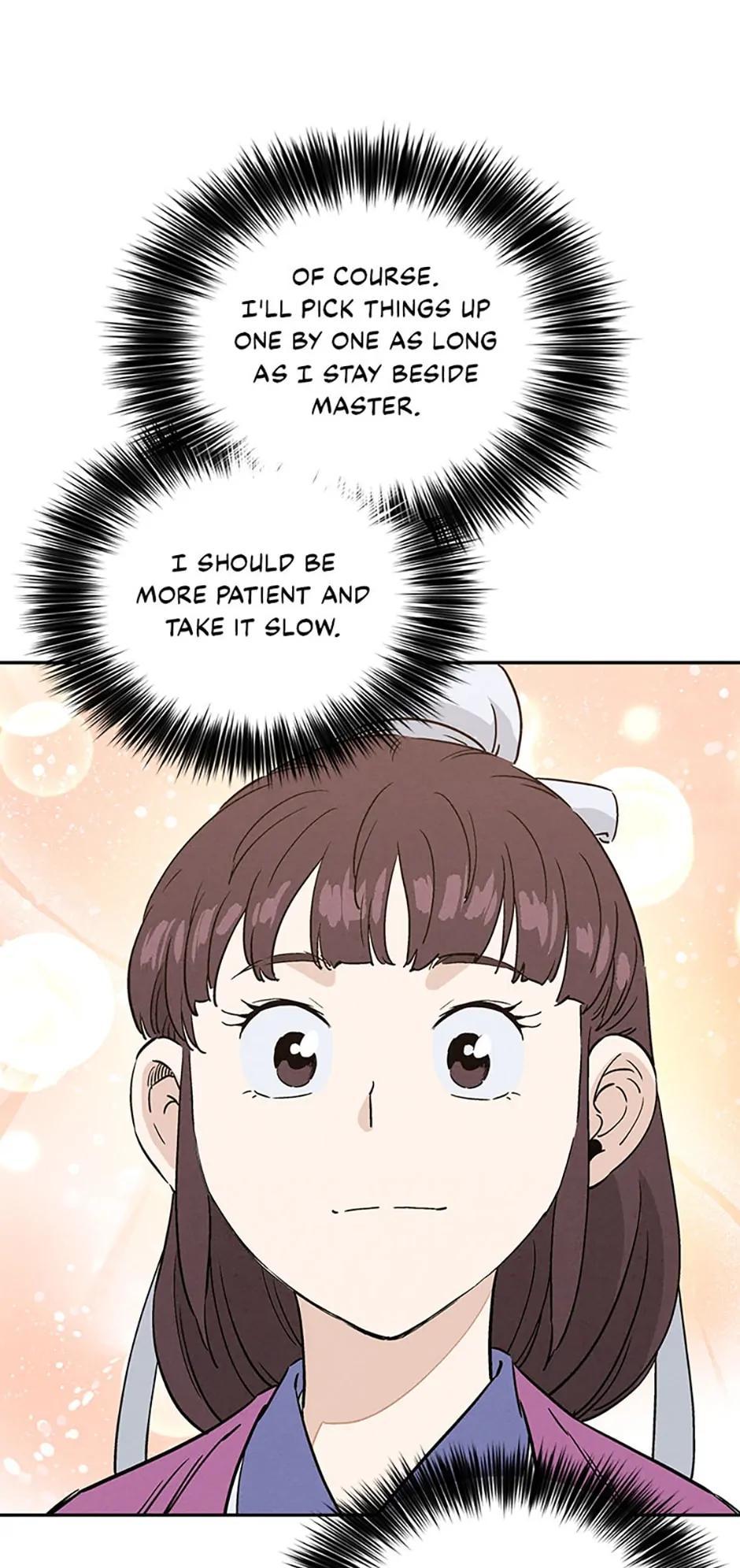 Read The Divine Surgeon EN Manga Online