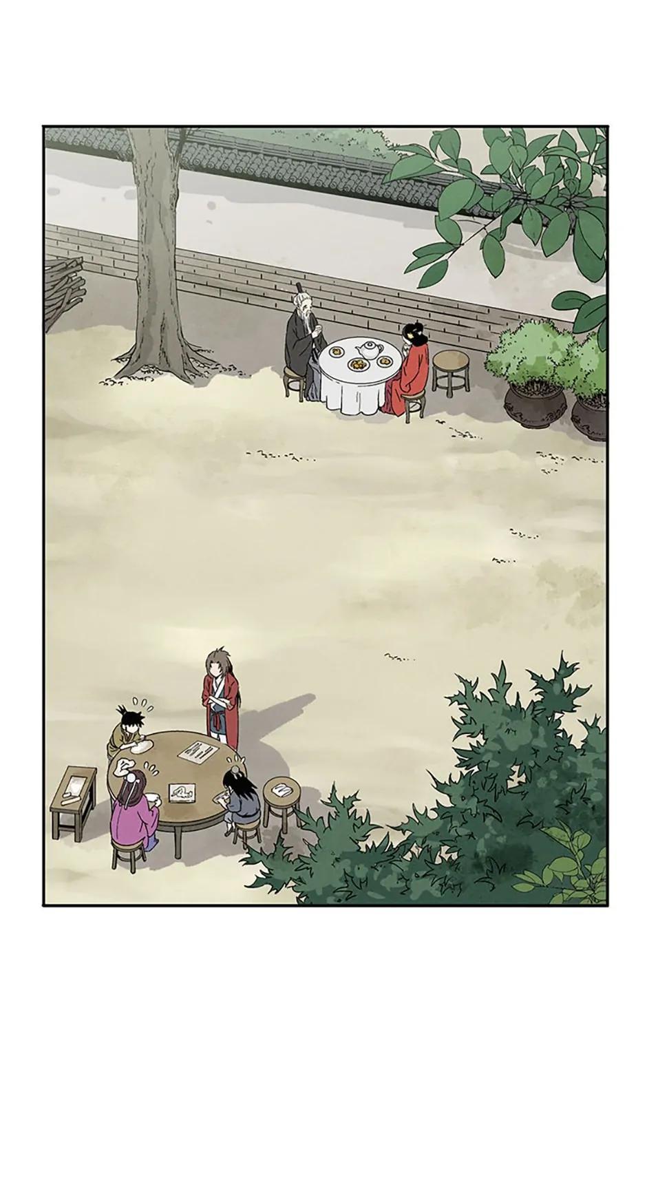 Read The Divine Surgeon EN Manga Online