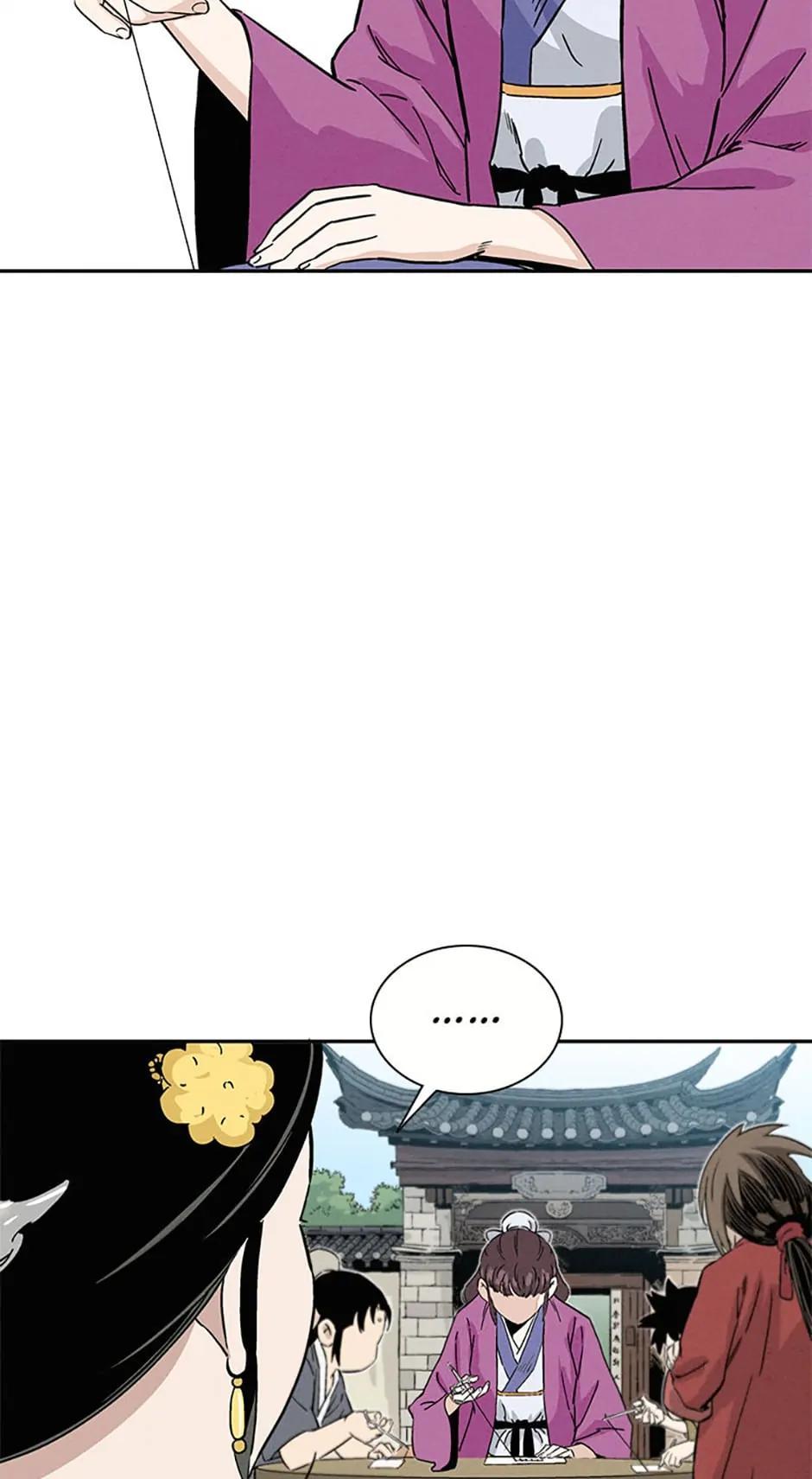 Read The Divine Surgeon EN Manga Online