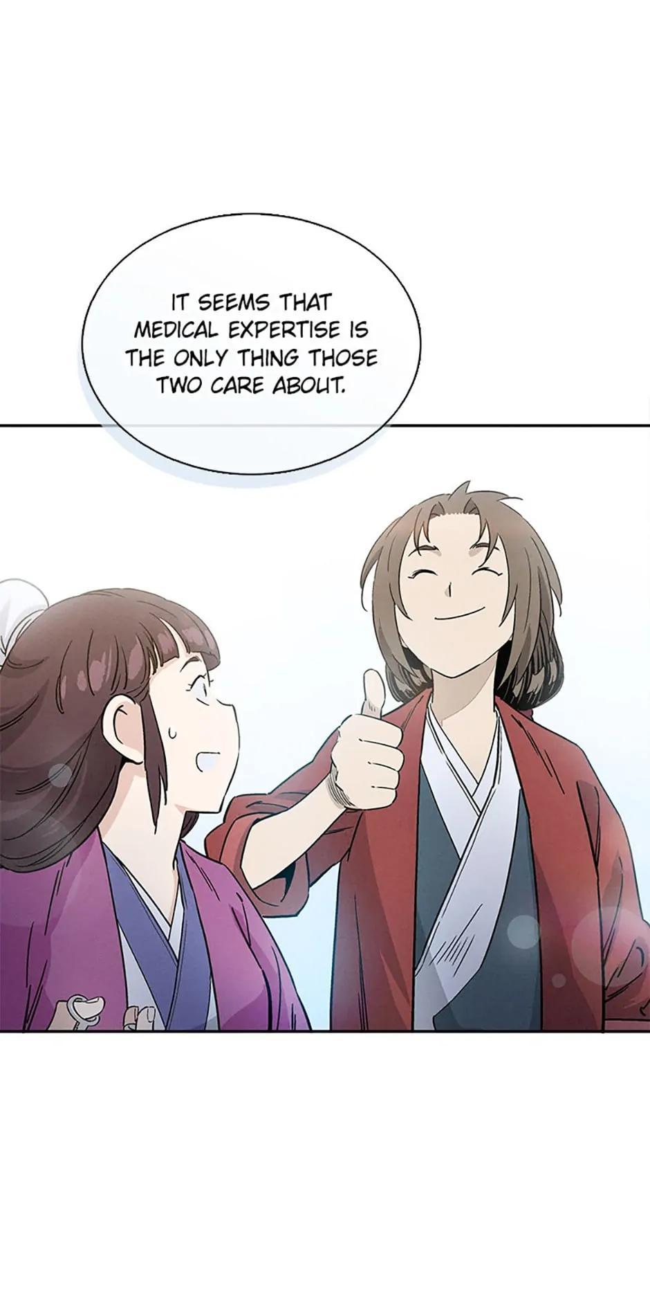 Read The Divine Surgeon EN Manga Online