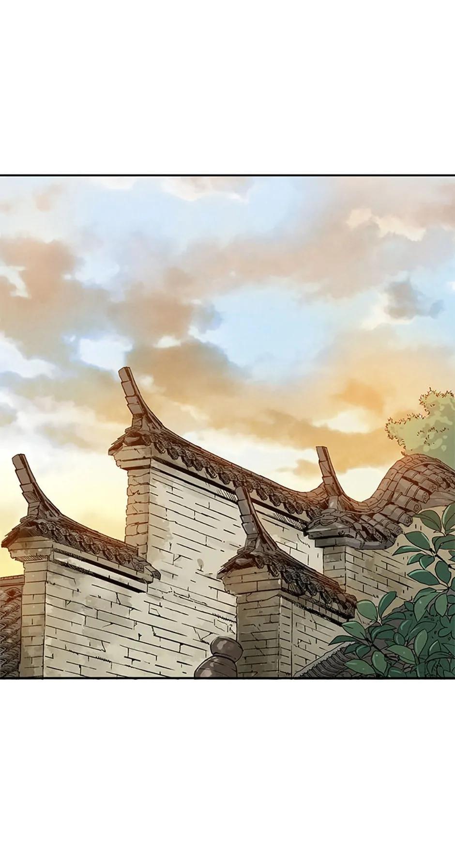 Read The Divine Surgeon EN Manga Online