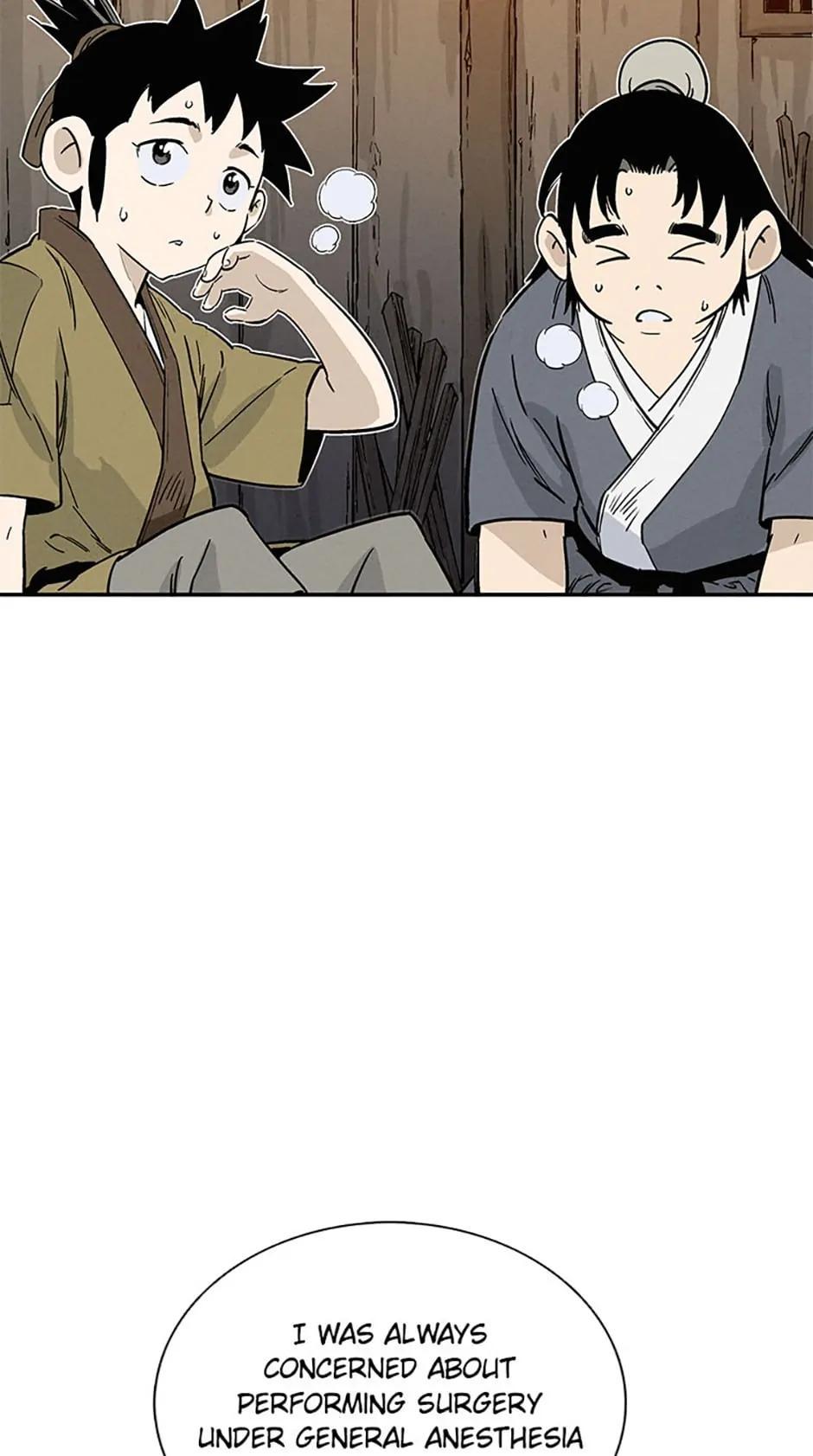 Read The Divine Surgeon EN Manga Online