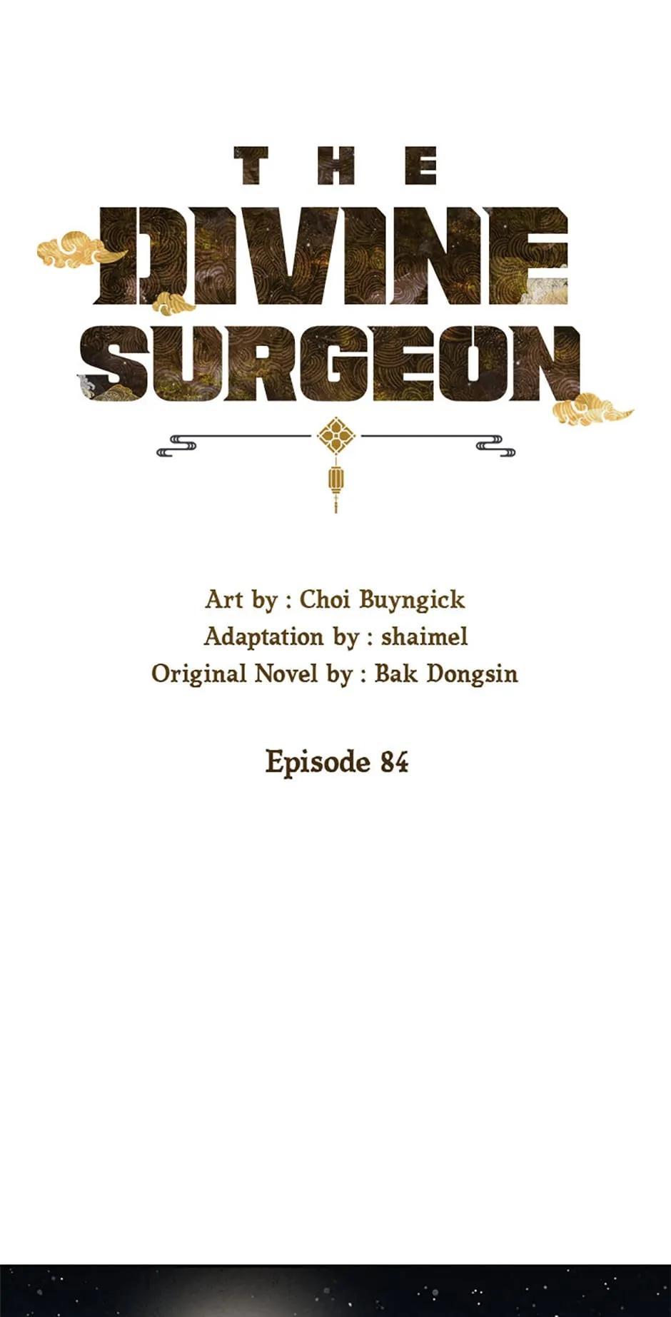 Read The Divine Surgeon EN Manga Online