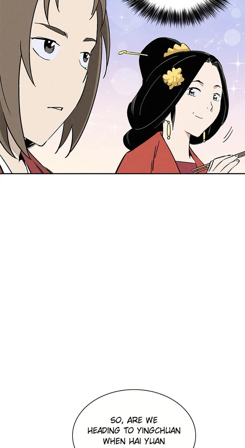 Read The Divine Surgeon EN Manga Online