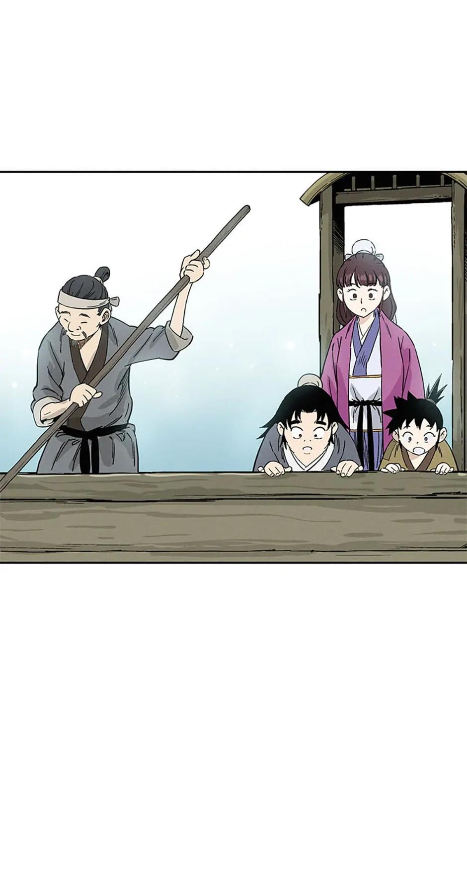 Read The Divine Surgeon EN Manga Online