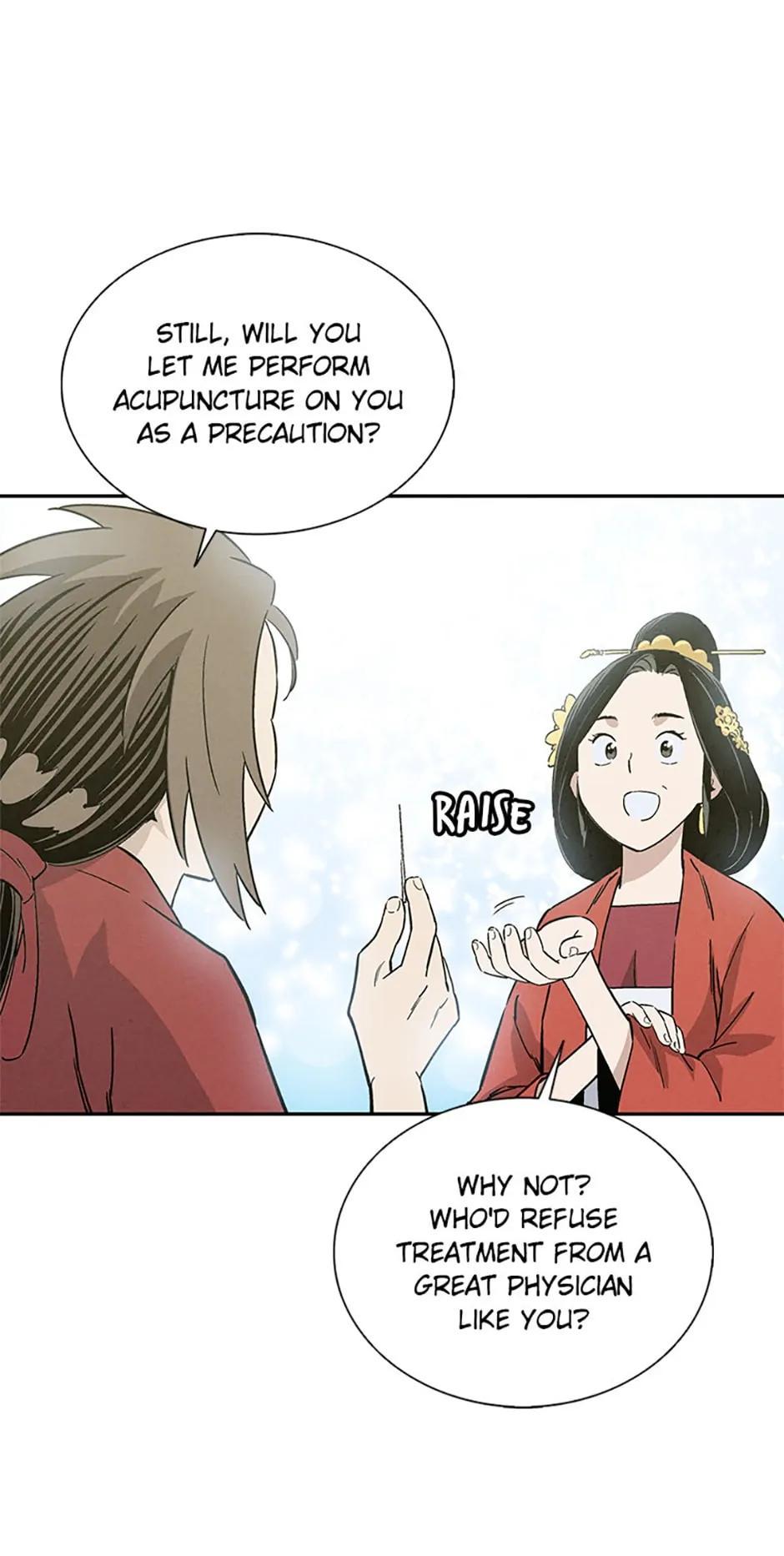 Read The Divine Surgeon EN Manga Online