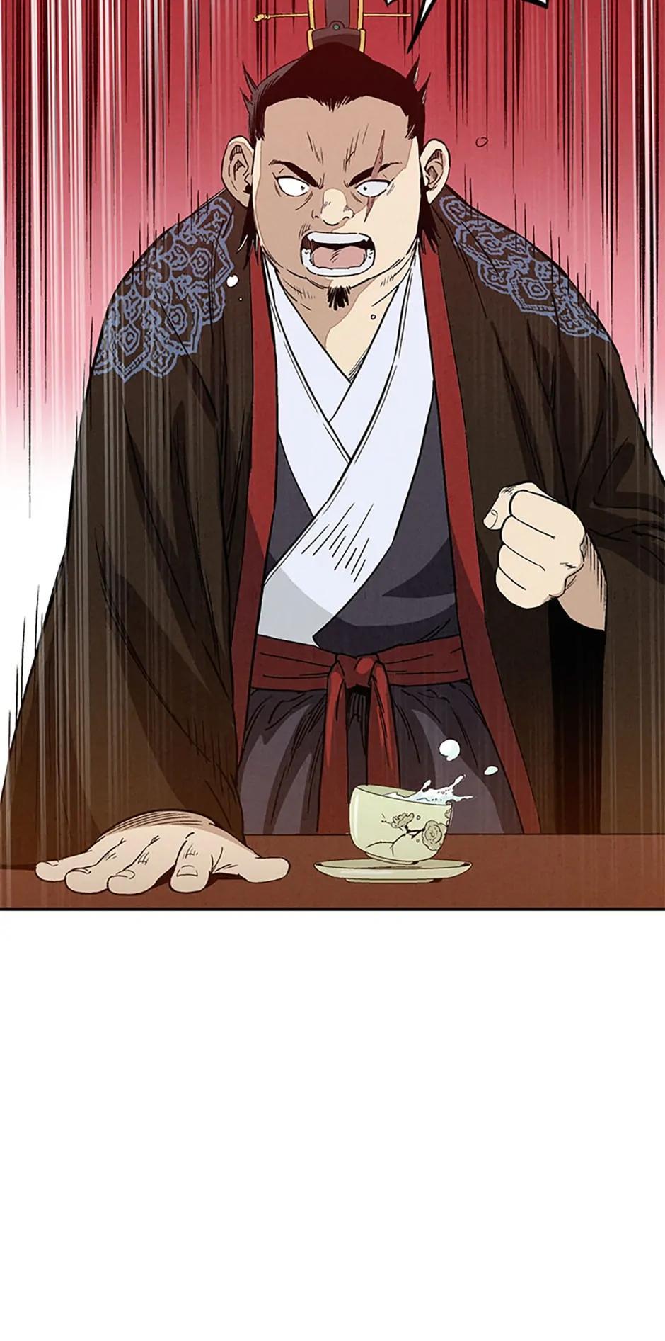 Read The Divine Surgeon EN Manga Online