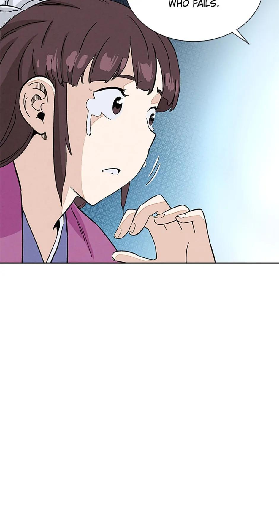 Read The Divine Surgeon EN Manga Online
