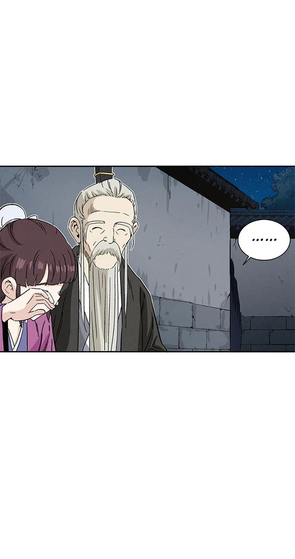 Read The Divine Surgeon EN Manga Online