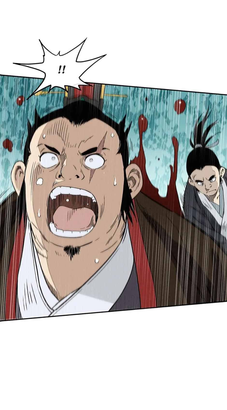 Read The Divine Surgeon EN Manga Online