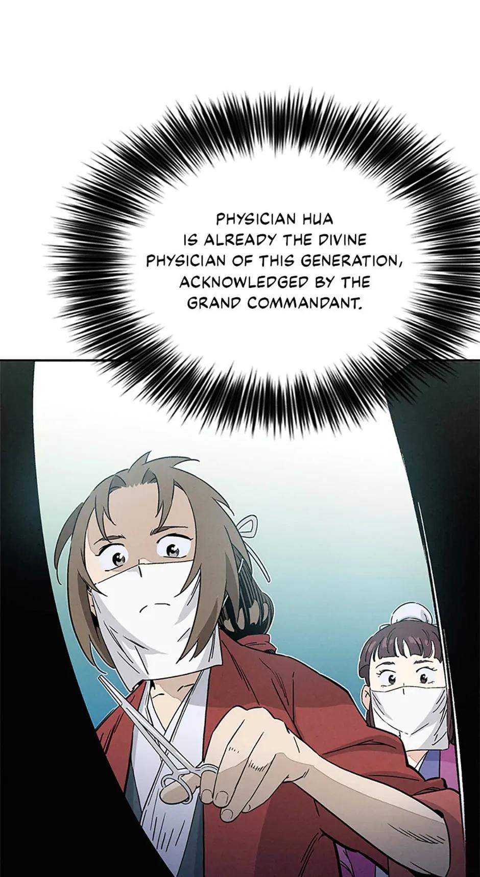 Read The Divine Surgeon EN Manga Online