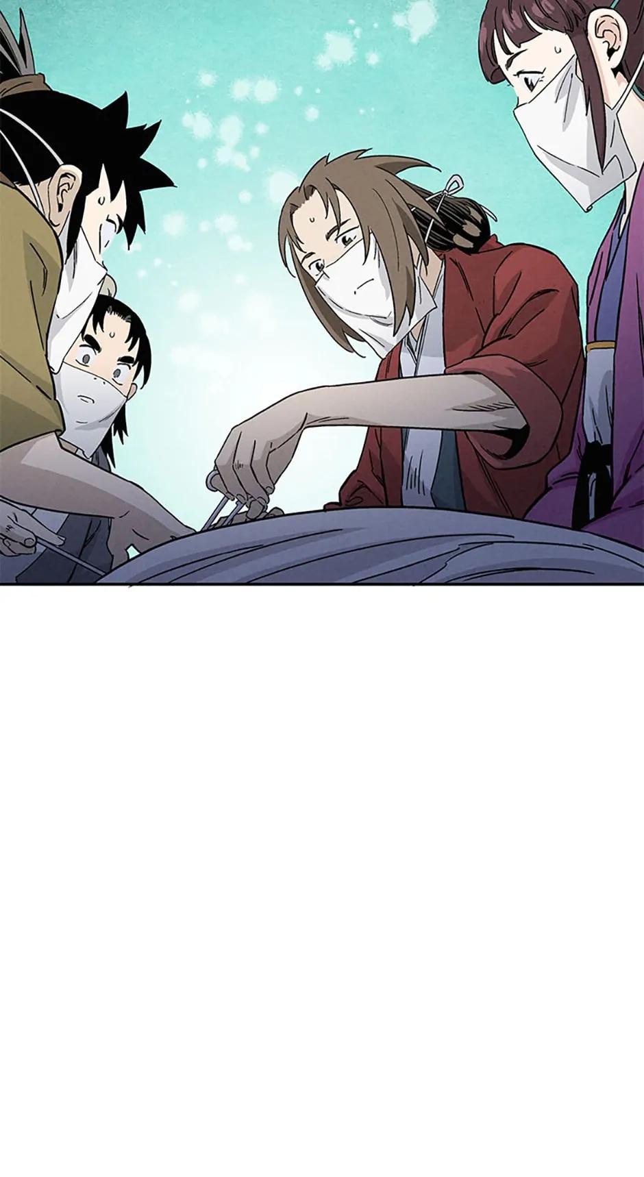 Read The Divine Surgeon EN Manga Online