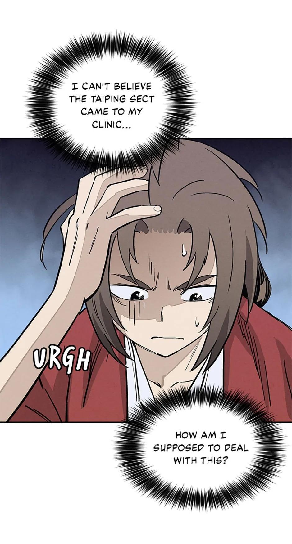 Read The Divine Surgeon EN Manga Online