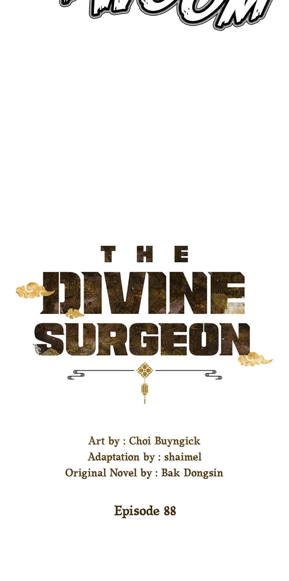 Read The Divine Surgeon EN Manga Online