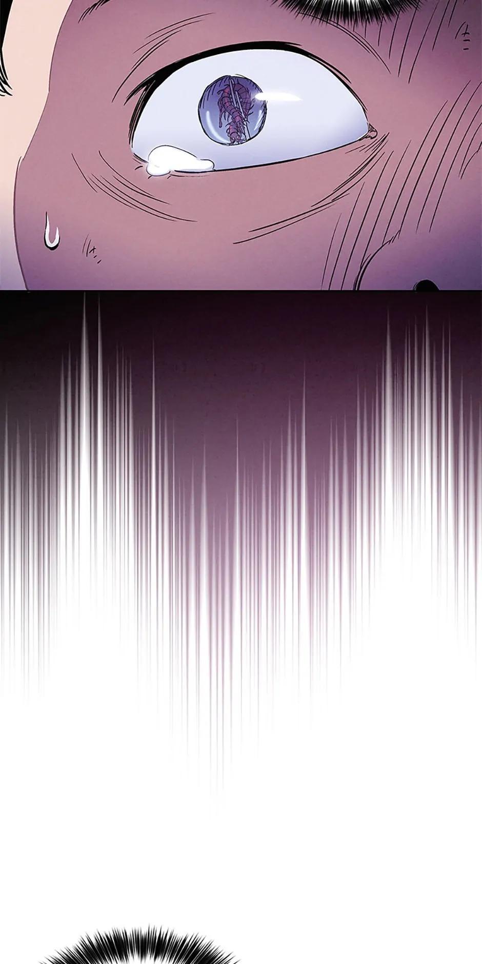 Read The Divine Surgeon EN Manga Online