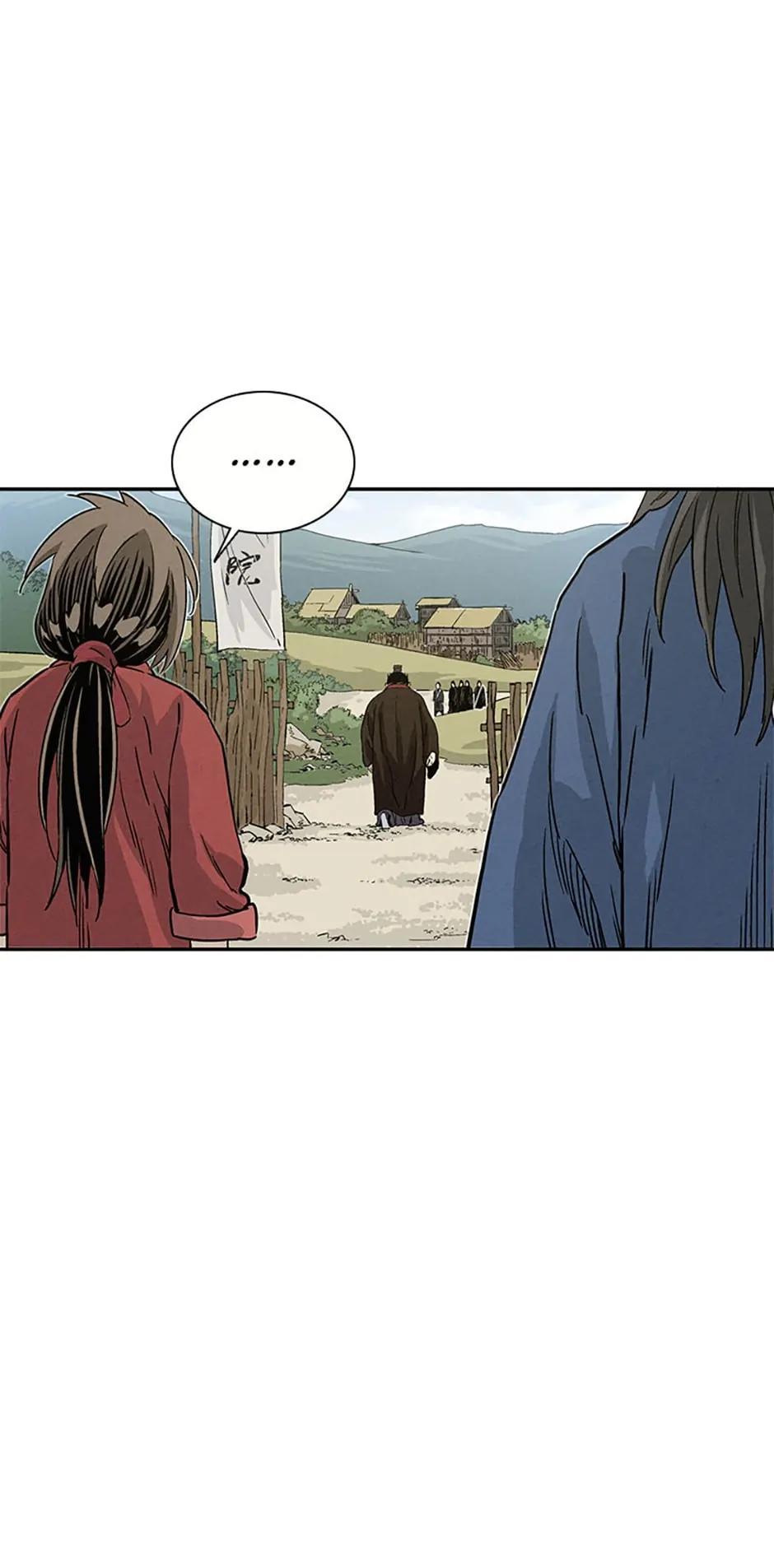 Read The Divine Surgeon EN Manga Online