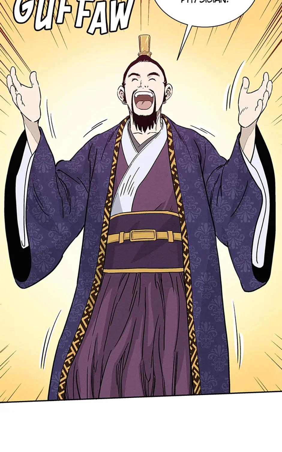 Read The Divine Surgeon EN Manga Online
