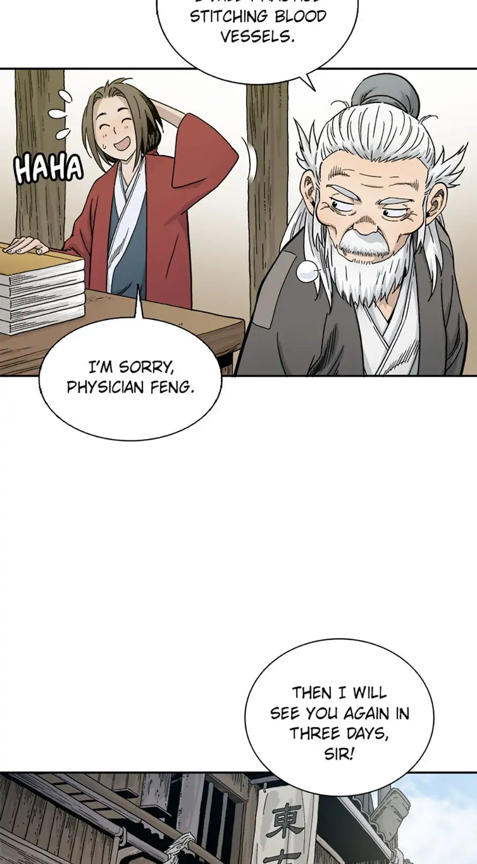 Read The Divine Surgeon EN Manga Online