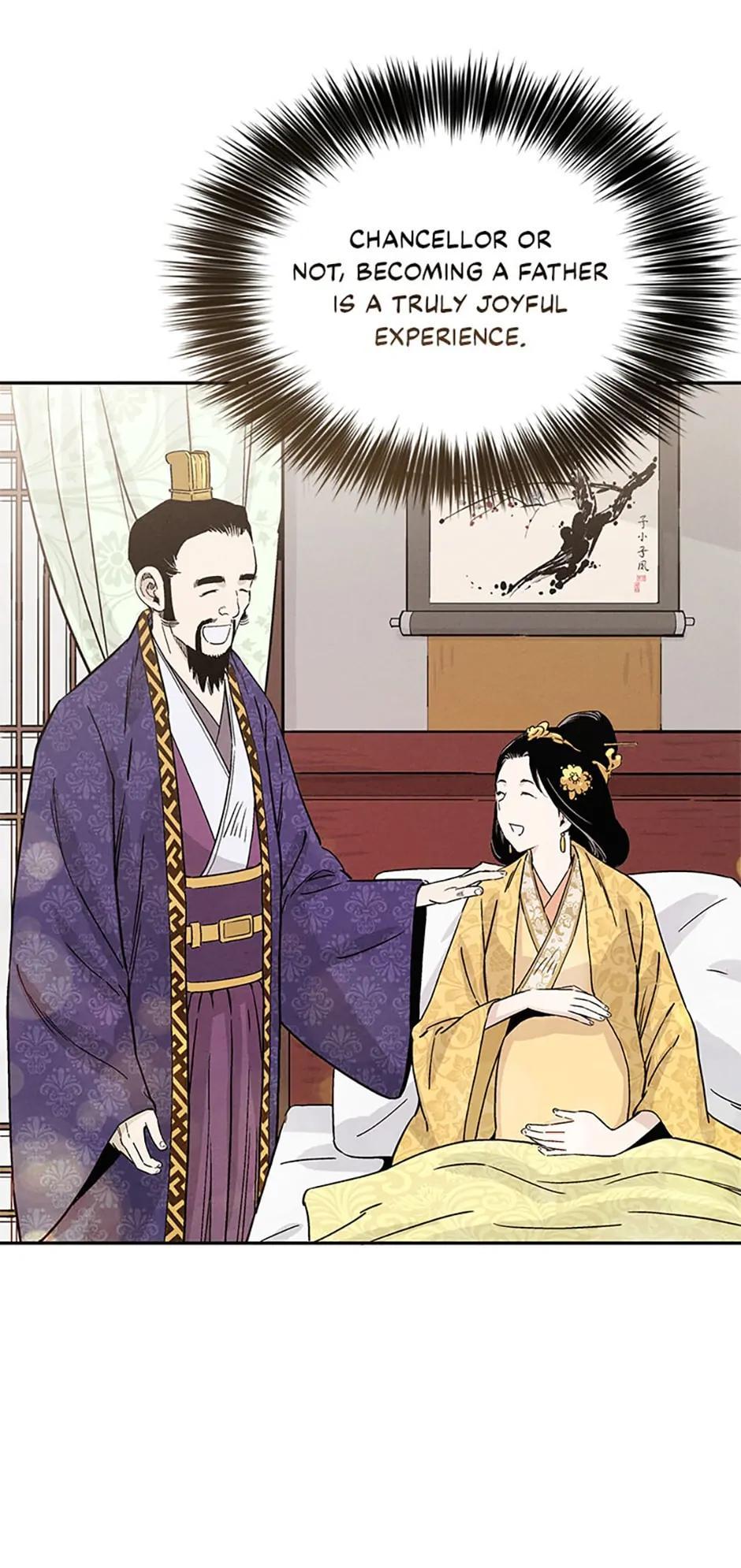 Read The Divine Surgeon EN Manga Online