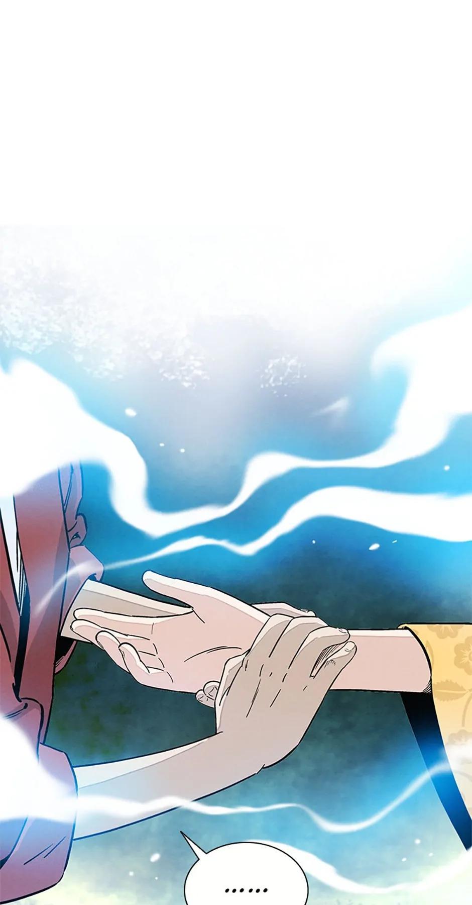 Read The Divine Surgeon EN Manga Online