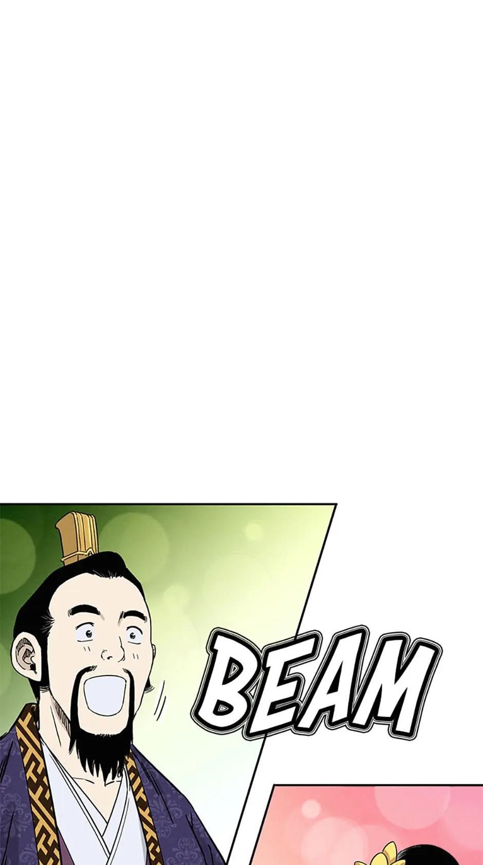 Read The Divine Surgeon EN Manga Online