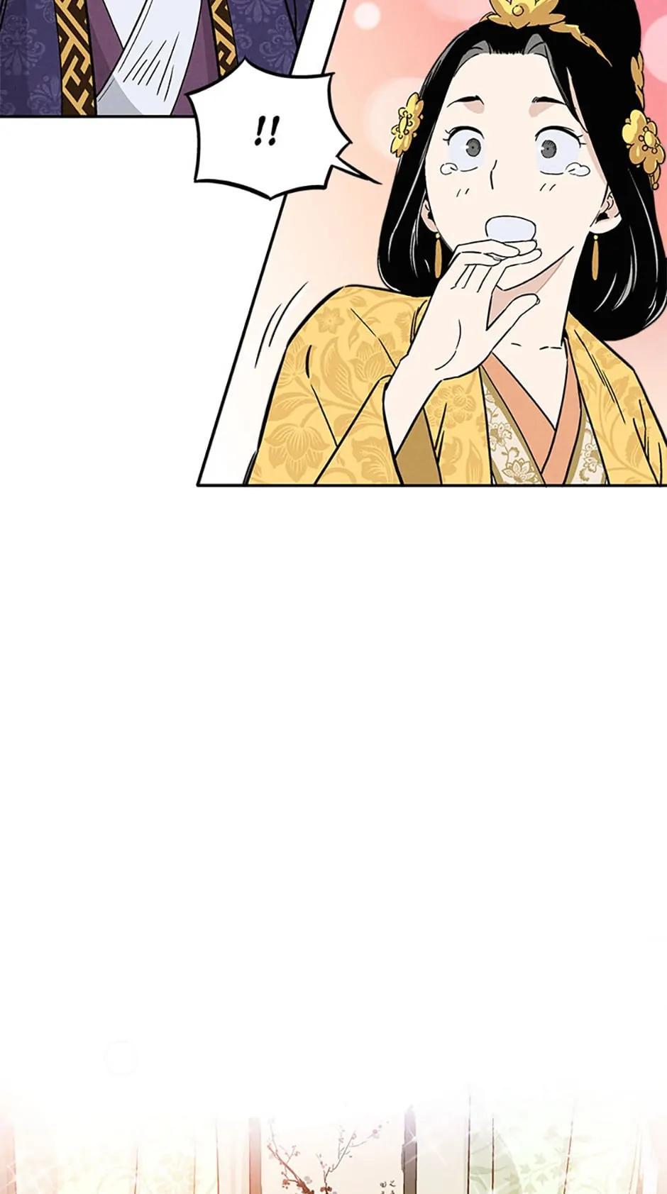 Read The Divine Surgeon EN Manga Online