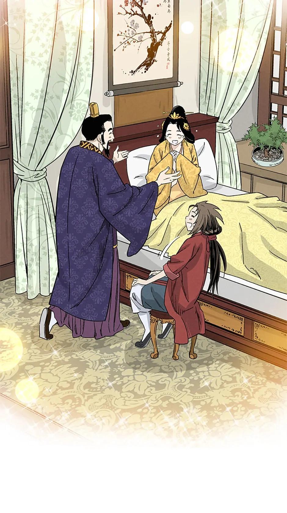Read The Divine Surgeon EN Manga Online
