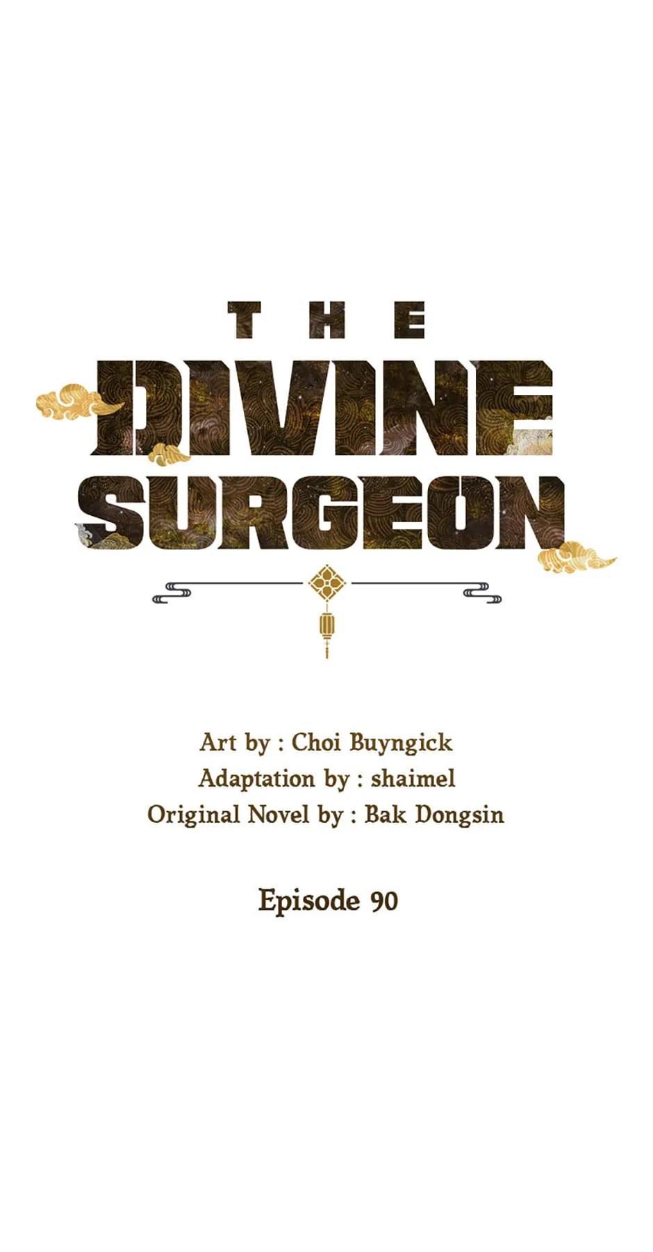 Read The Divine Surgeon EN Manga Online