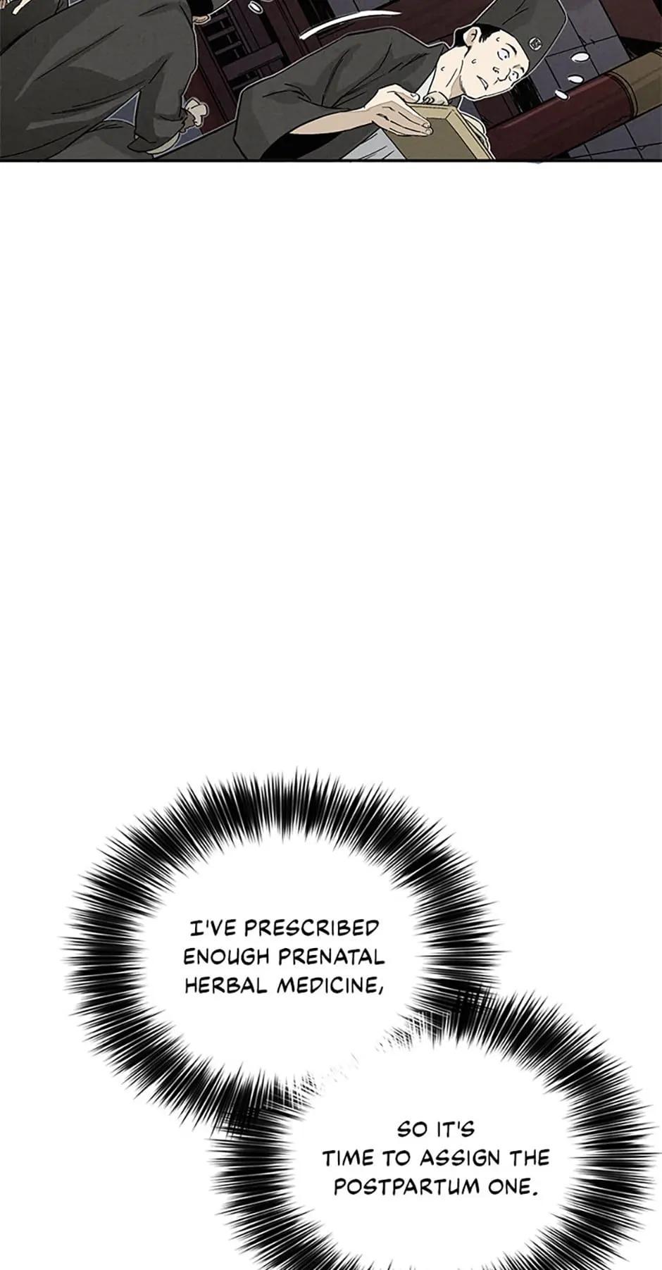 Read The Divine Surgeon EN Manga Online