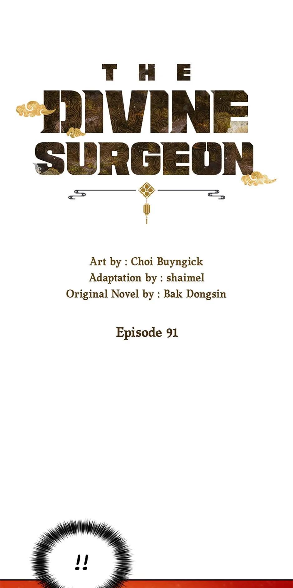 Read The Divine Surgeon EN Manga Online