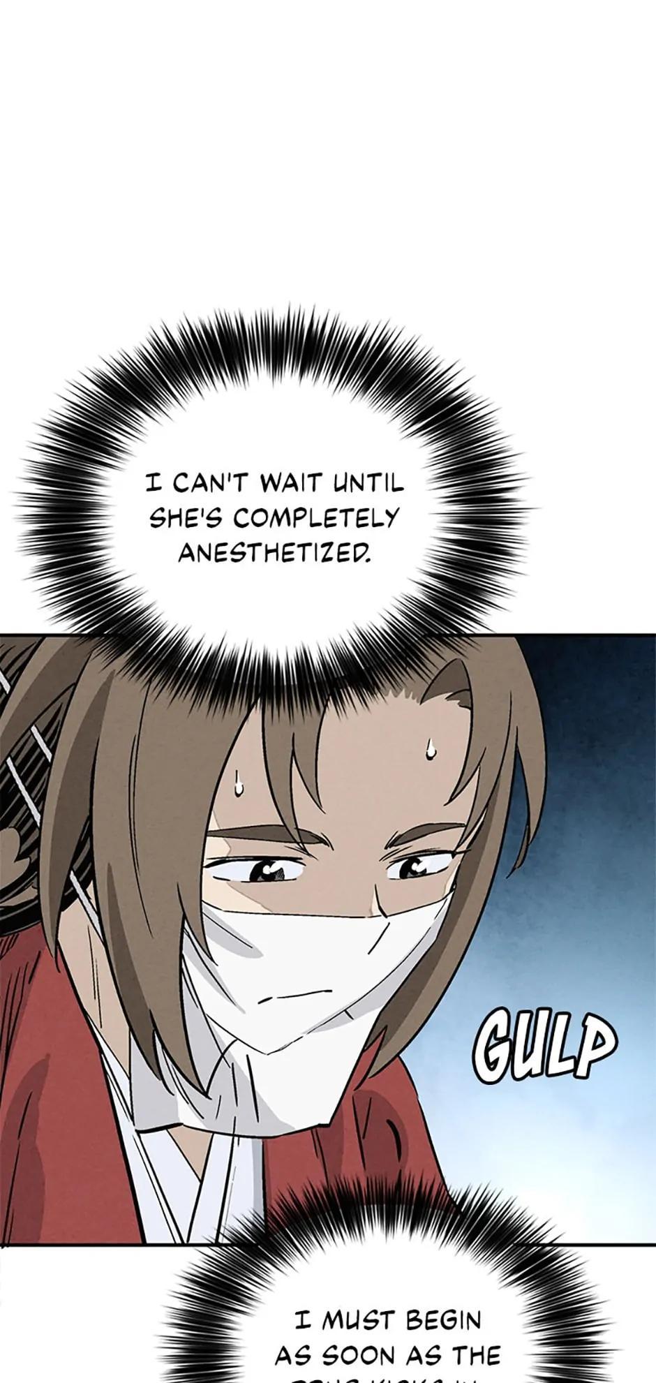 Read The Divine Surgeon EN Manga Online