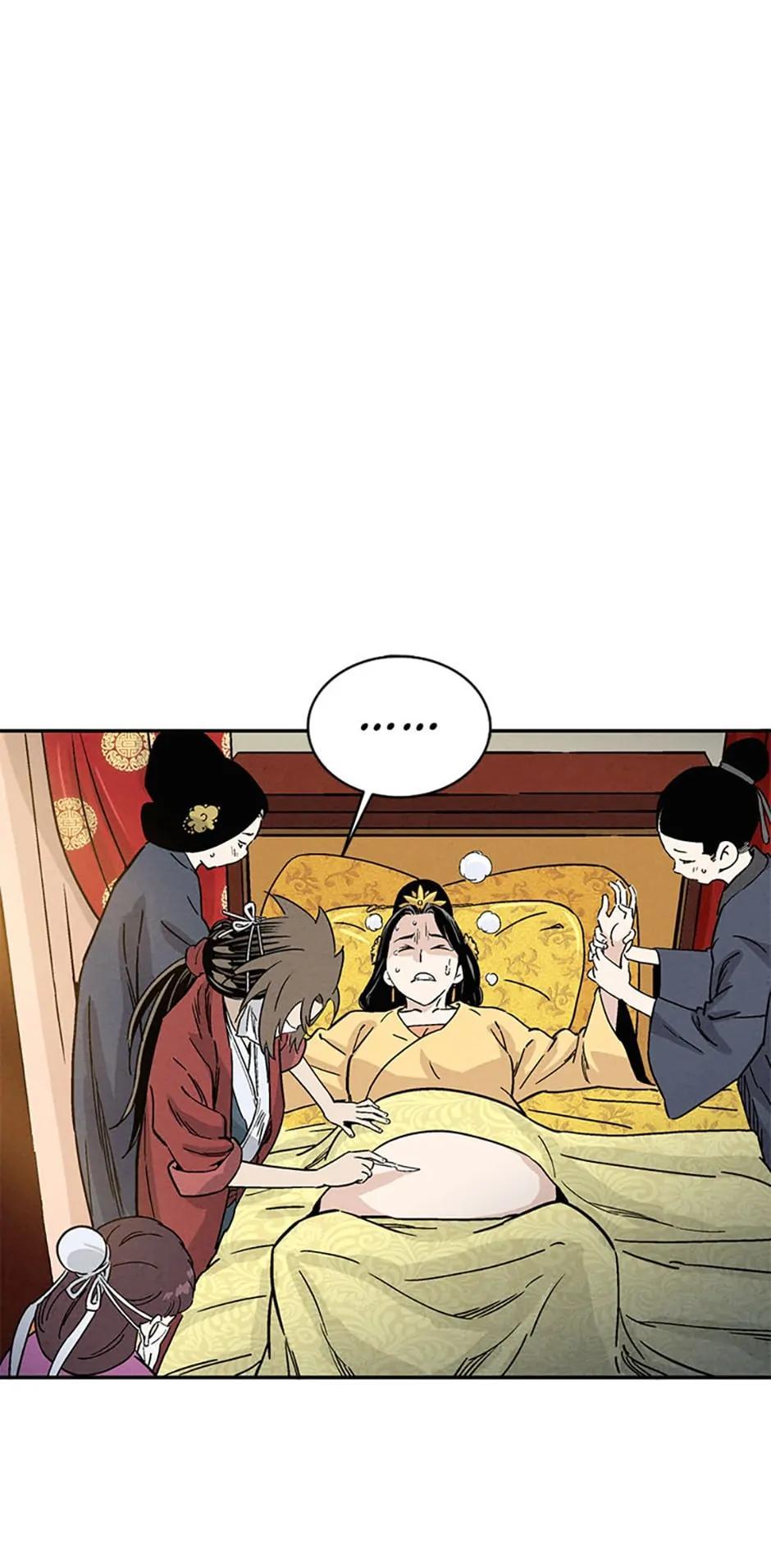 Read The Divine Surgeon EN Manga Online