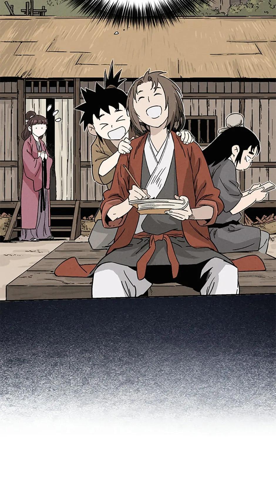 Read The Divine Surgeon EN Manga Online