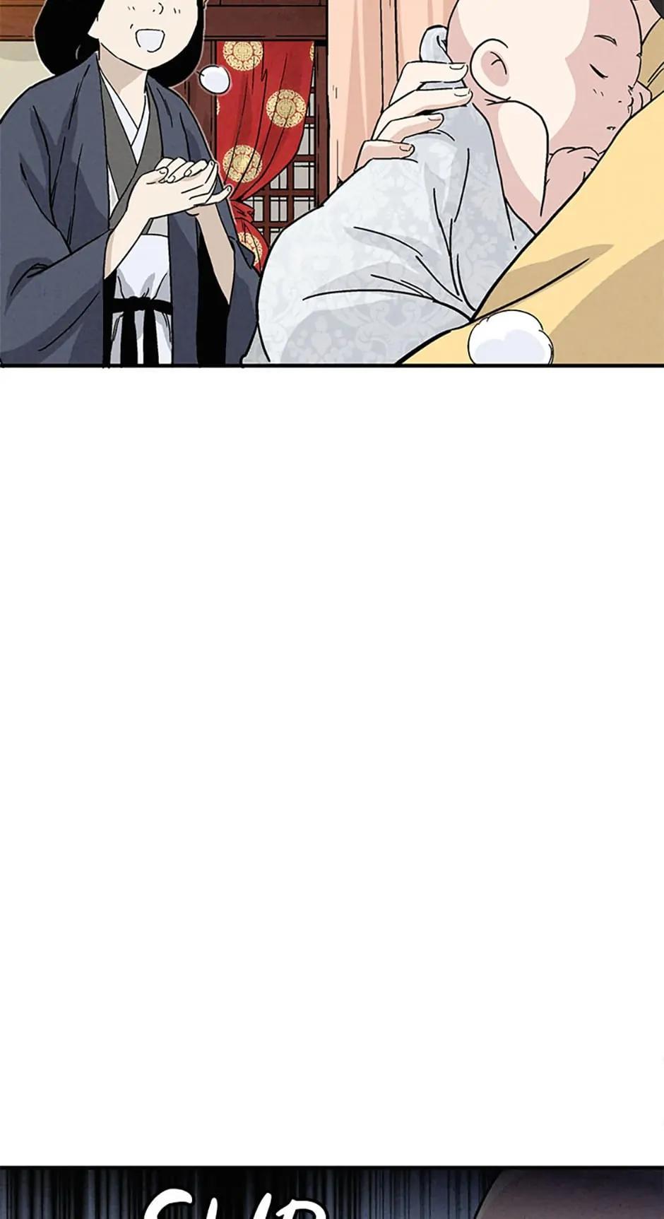 Read The Divine Surgeon EN Manga Online