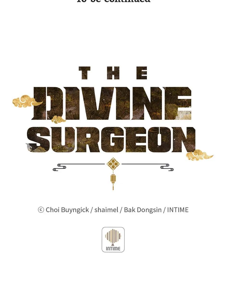 Read The Divine Surgeon EN Manga Online
