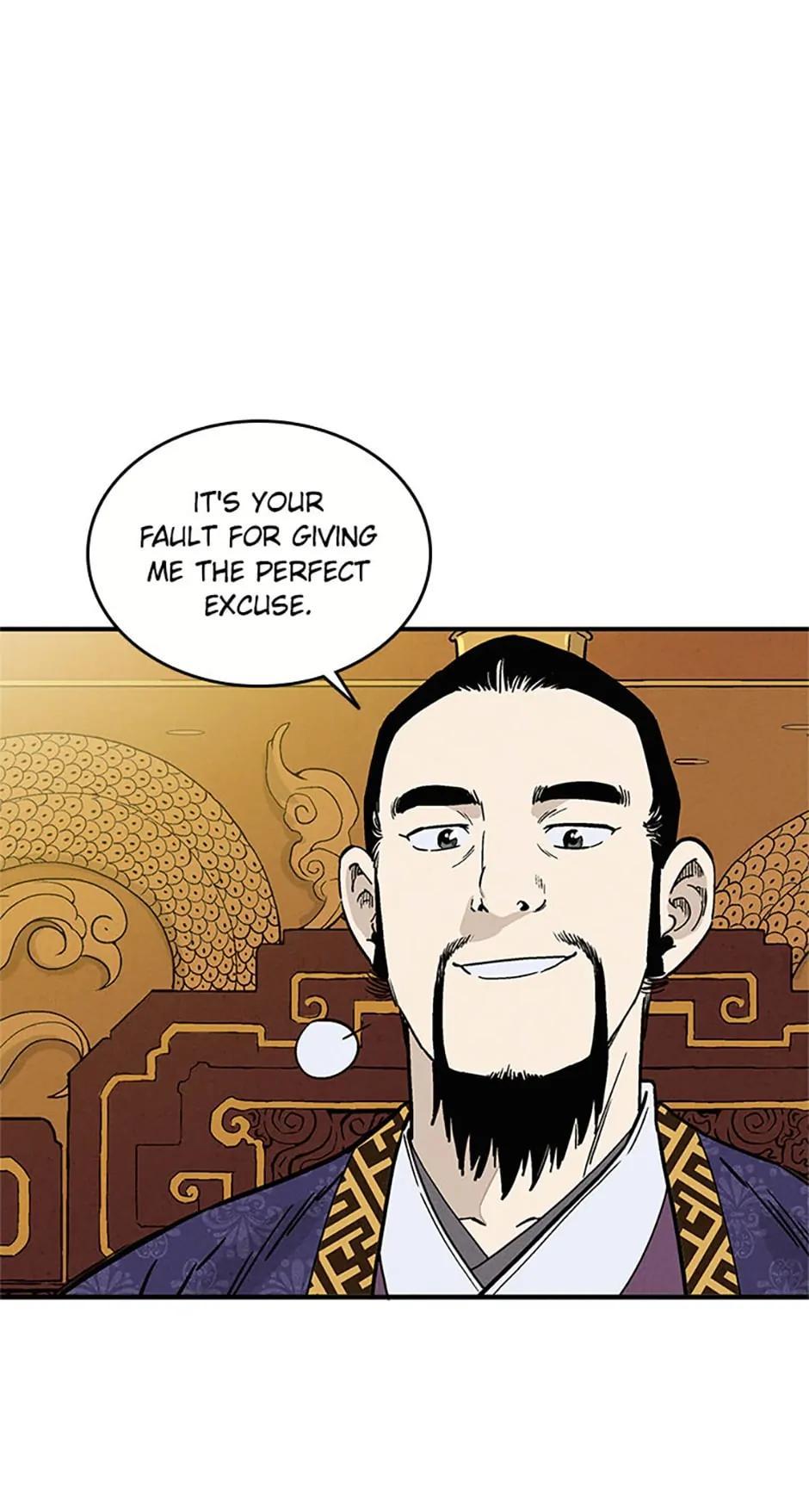 Read The Divine Surgeon EN Manga Online