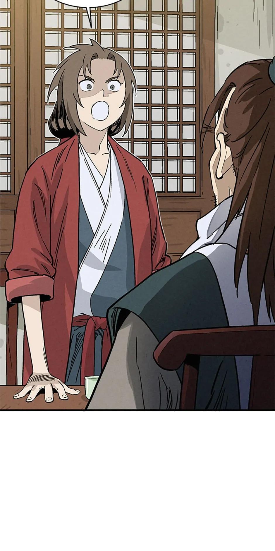 Read The Divine Surgeon EN Manga Online